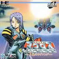 PC Engine - MACROSS series