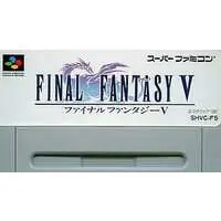 SUPER Famicom - Final Fantasy Series - No Box No Manual