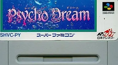 SUPER Famicom - Psycho Dream