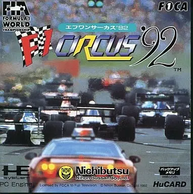 PC Engine - F1 Circus