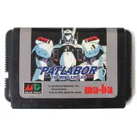 MEGA DRIVE - Mobile Police Patlabor