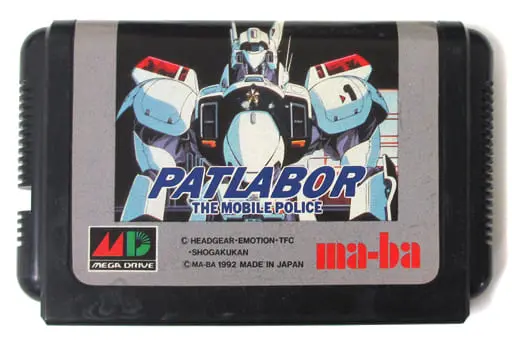 MEGA DRIVE - Mobile Police Patlabor