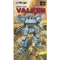 SUPER Famicom - Assault Suits Valken