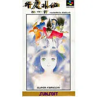 SUPER Famicom - Benkei Gaiden