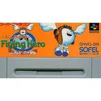 SUPER Famicom - Flying Hero