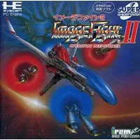 PC Engine - Image Fight