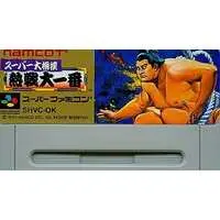 SUPER Famicom - Sumo