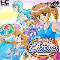 PC Engine - Pastel Lime