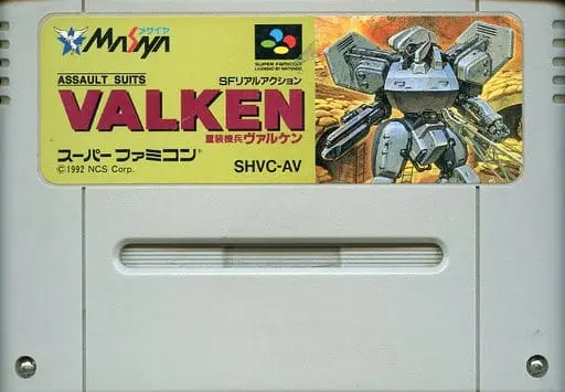 SUPER Famicom - Assault Suits Valken