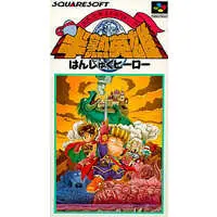 SUPER Famicom - Hanjuku Hero