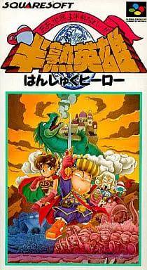 SUPER Famicom - Hanjuku Hero