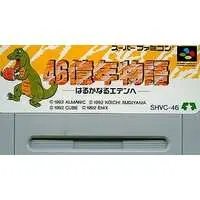 SUPER Famicom - 46 Okunen Monogatari (E.V.O.: Search for Eden)