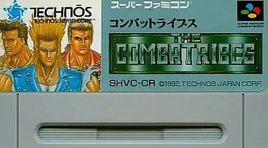 SUPER Famicom - The Combatribes
