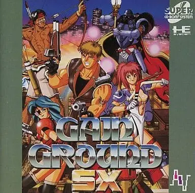 PC Engine - Gain Ground