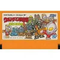 Family Computer - Ultraman Series - No Box No Manual