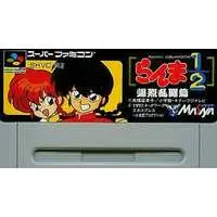 SUPER Famicom - Ranma 1/2