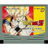 Family Computer - Dragon Ball