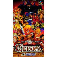 SUPER Famicom - ELFARIA