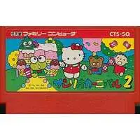 Family Computer - Sanrio