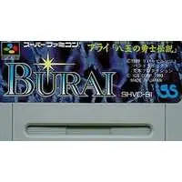 SUPER Famicom - BURAI