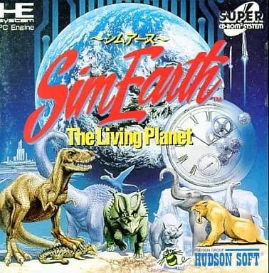 PC Engine - SimEarth