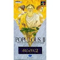 SUPER Famicom - Populous