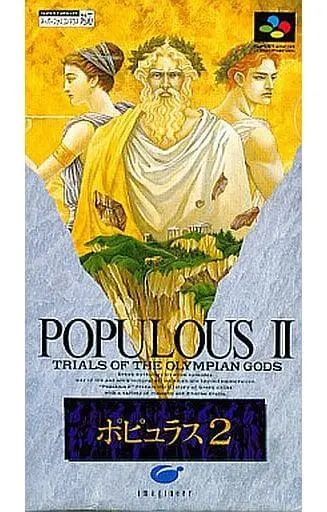 SUPER Famicom - Populous