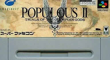 SUPER Famicom - Populous