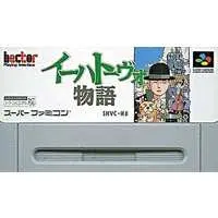 SUPER Famicom - Ihatov Monogatari