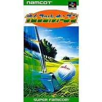 SUPER Famicom - Namcot Open