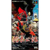 SUPER Famicom - Shincho Koki