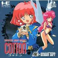 PC Engine - COTTOn