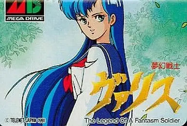 MEGA DRIVE - Mugen Senshi Valis (Valis: The Fantasm Soldier)