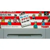 SUPER Famicom - Where's Wally? - No Box No Manual