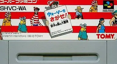 SUPER Famicom - Where's Wally?