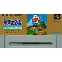 SUPER Famicom - Doraemon