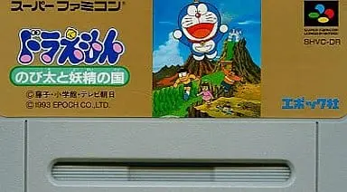 SUPER Famicom - Doraemon