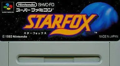 SUPER Famicom - Star Fox Series