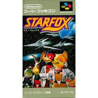 SUPER Famicom - Star Fox Series