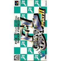 SUPER Famicom - F1 GRAND PRIX