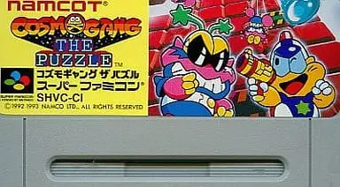 SUPER Famicom - Cosmo Gang
