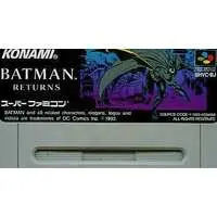 SUPER Famicom - BATMAN