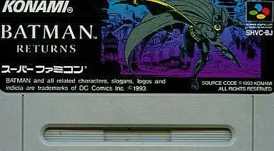 SUPER Famicom - BATMAN