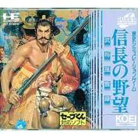 PC Engine - Nobunaga no Yabou