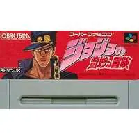 SUPER Famicom - JOJO'S BIZARRE ADVENTURE