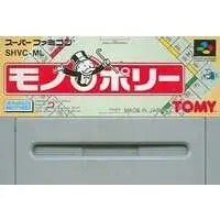 SUPER Famicom - Monopoly