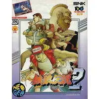 Garou Densetsu (Fatal Fury)