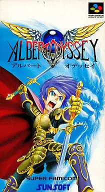 SUPER Famicom - Albert Odyssey