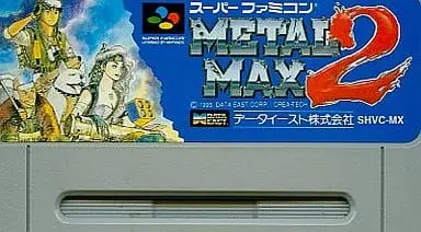 SUPER Famicom - METAL MAX series