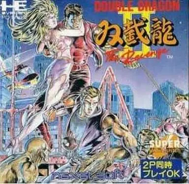 PC Engine - DOUBLE DRAGON